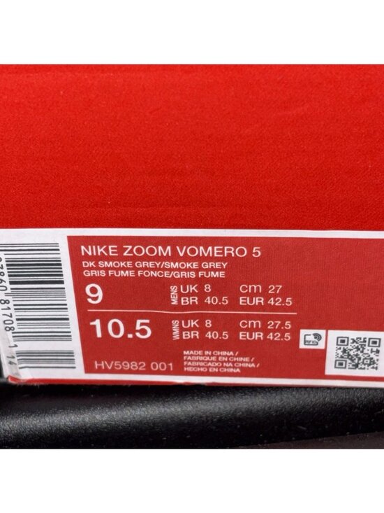 NEW Nike Zoom Vomero 5 Dark Smoke Grey Vachetta Men\'s Size 9 HV5982-001